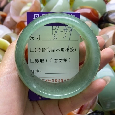 未镶嵌手镯石英质玉绿*木