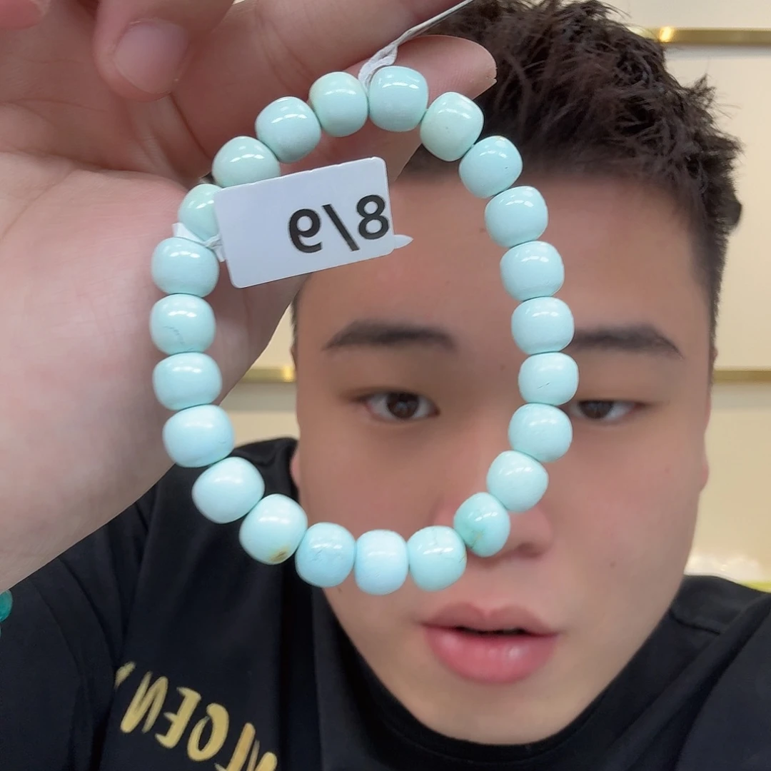 绿松石未镶嵌珠宝奇石537