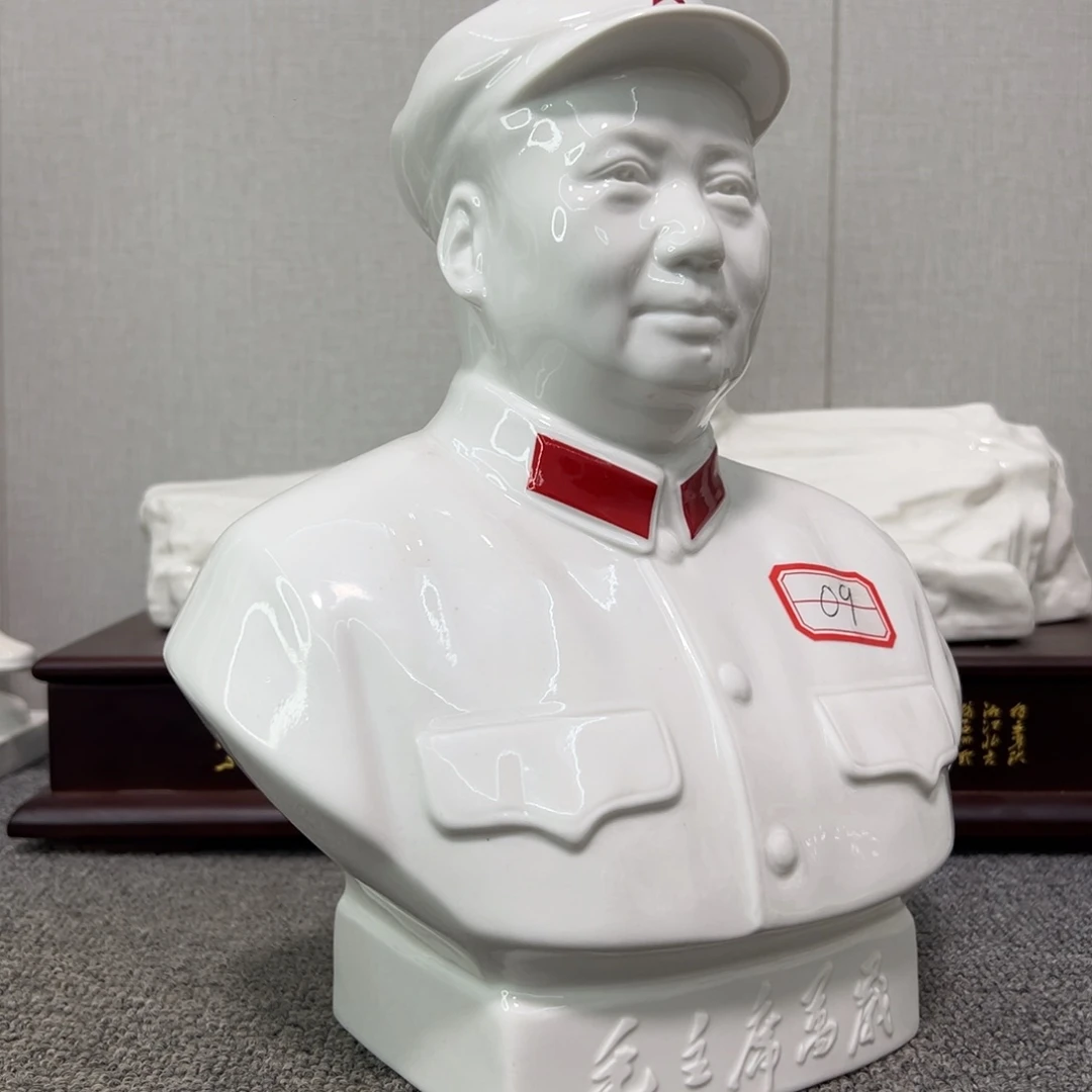 瓷片瓷片瓷片制作工艺等