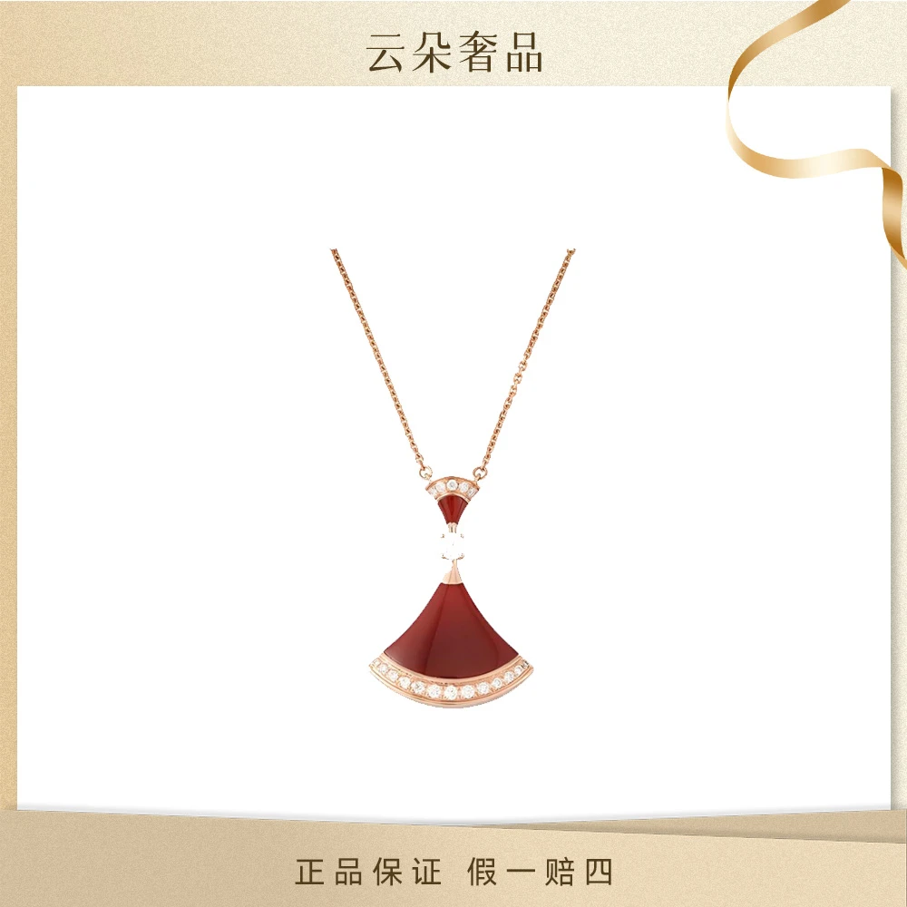 99新 BVLGARI/宝格丽 红玉髓扇子 项链