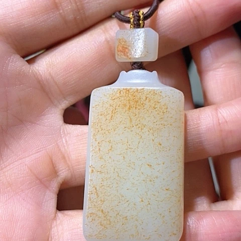 【闪购商品】未镶嵌和田玉挂件喜*洋