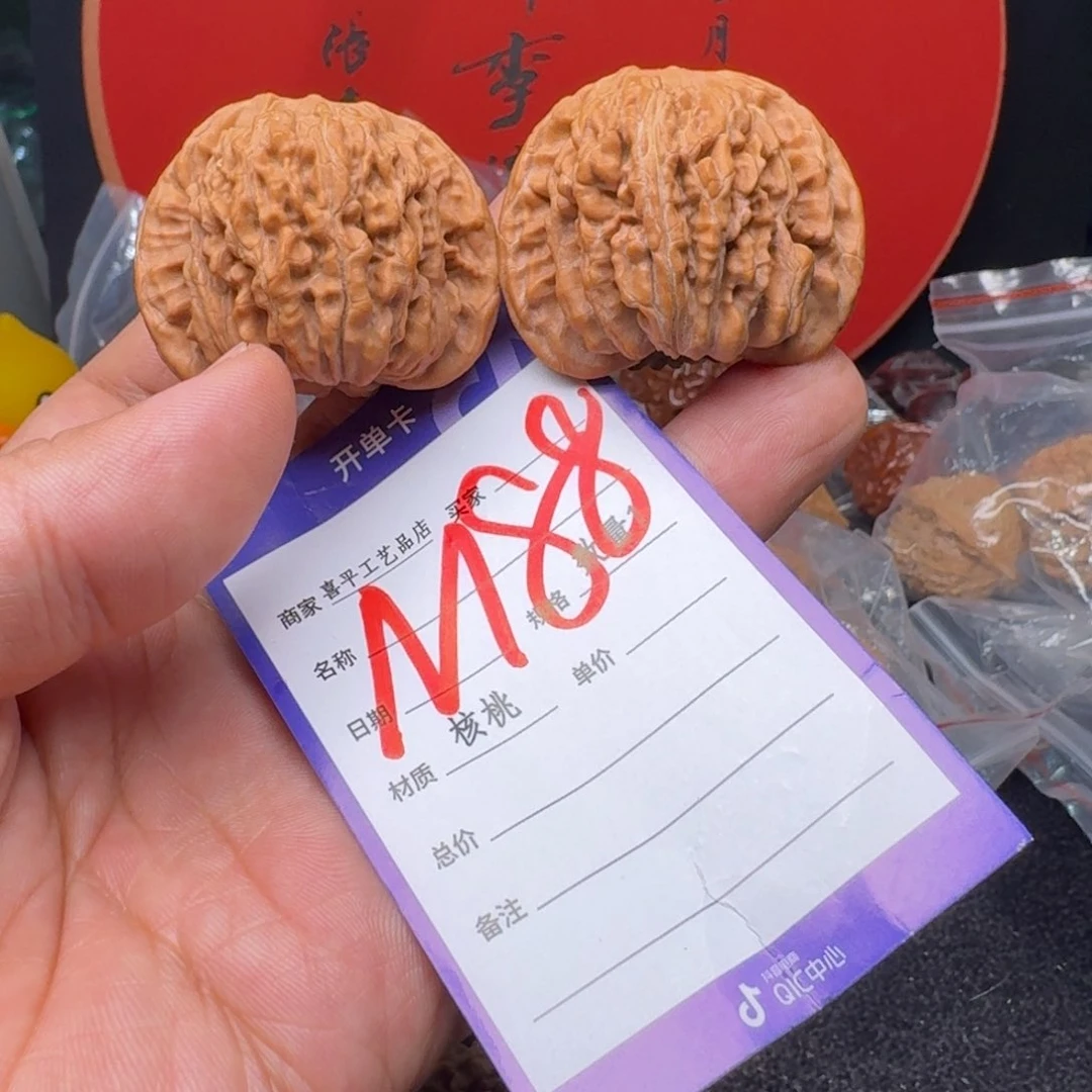 文玩核桃把件43老楼