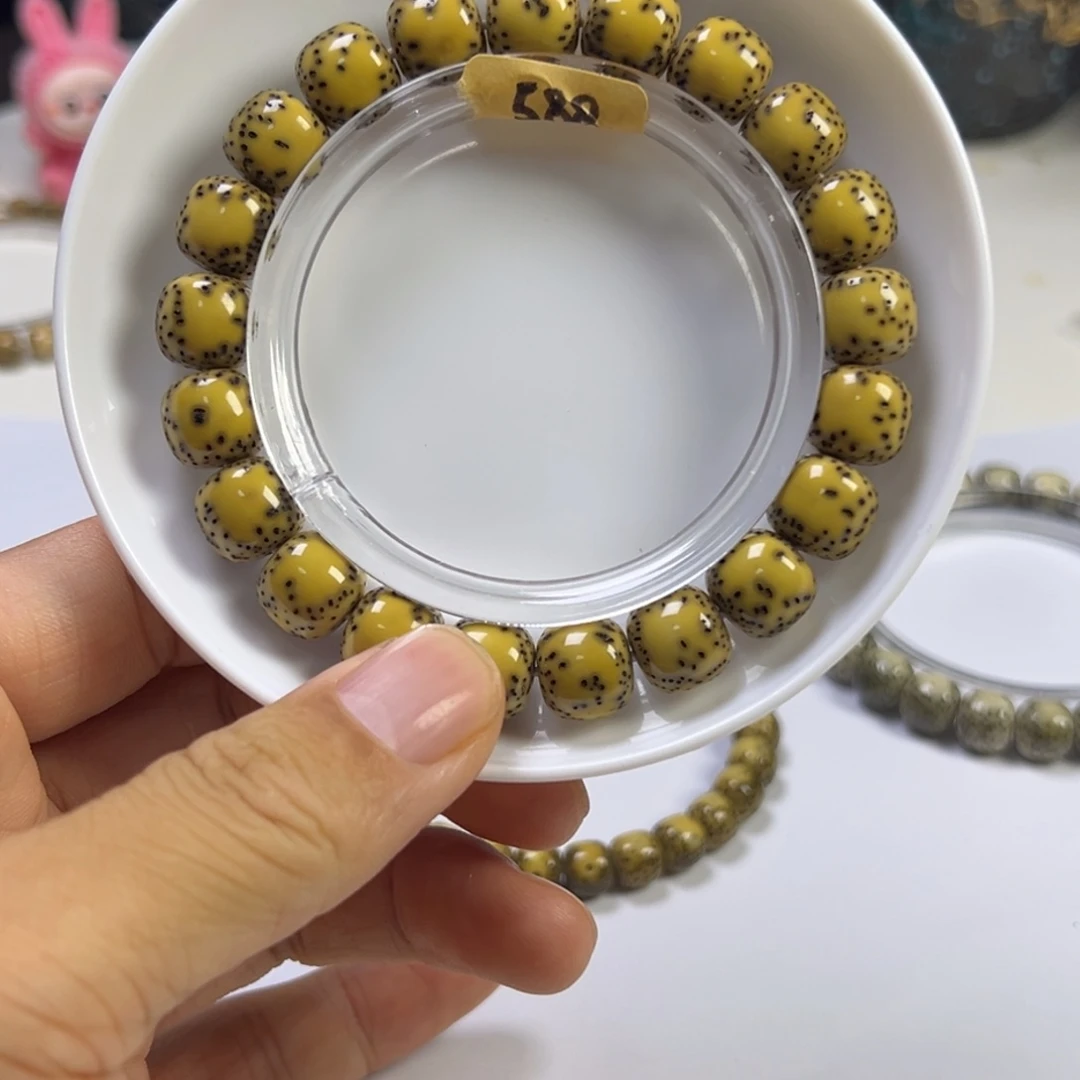 吊坠星月菩提青花11×10大留白