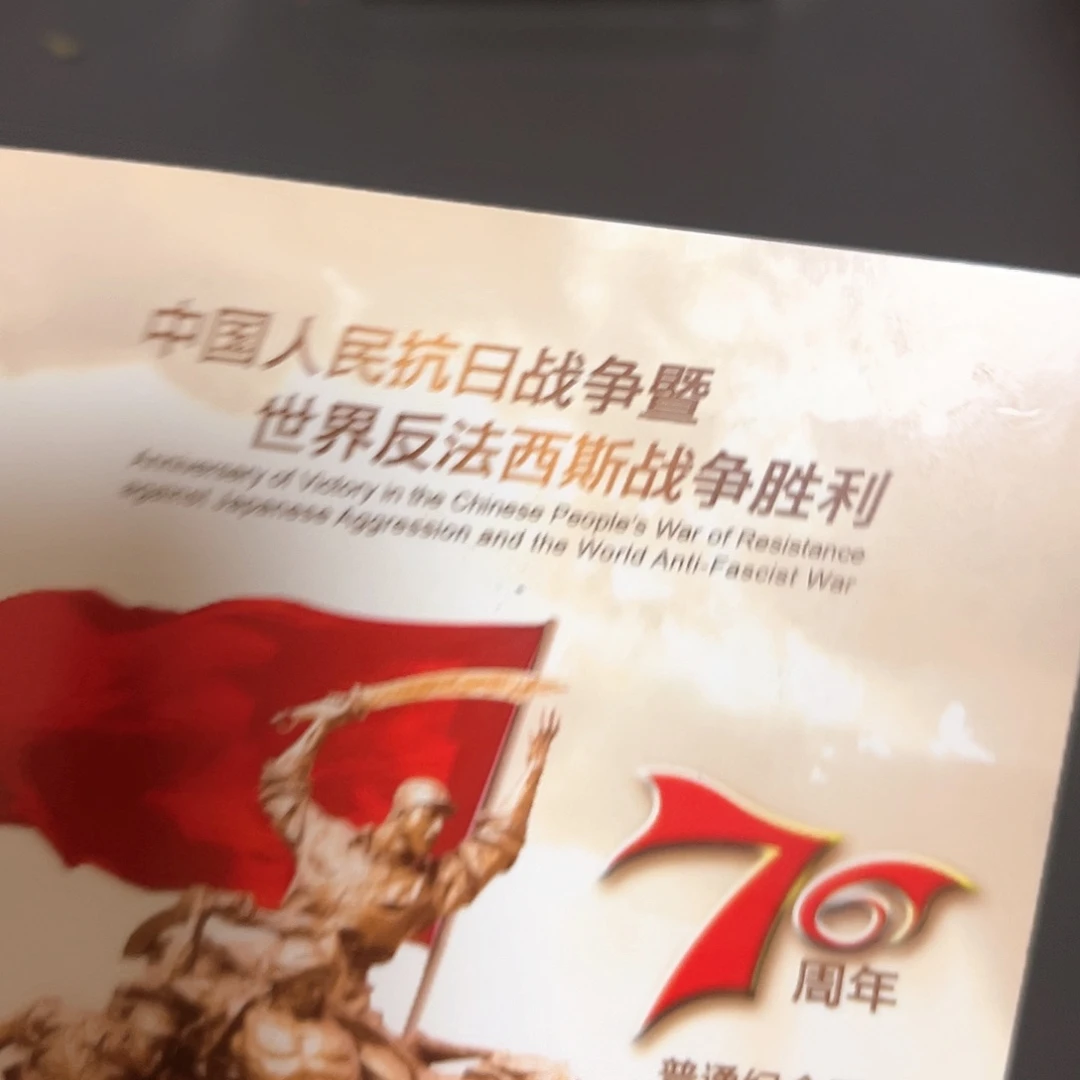 其他普通金属点五无油冠无347尾9001