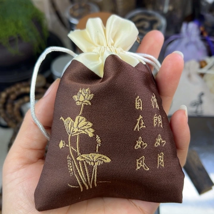 痞***逸沉香沉香碎屑奇楠沉香香包咖色