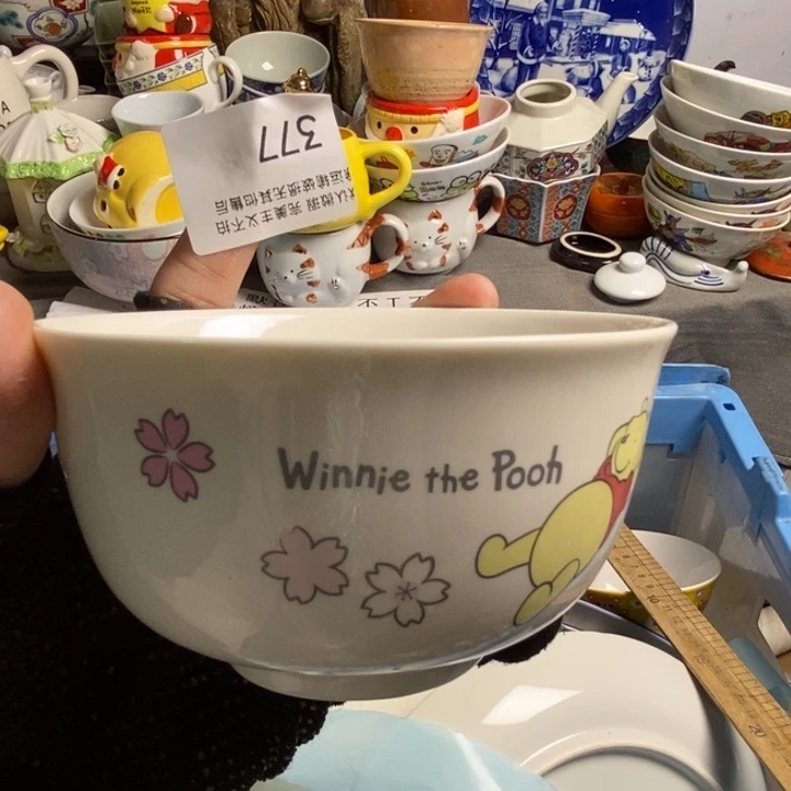 就***感瓷片茶具茶具茶具