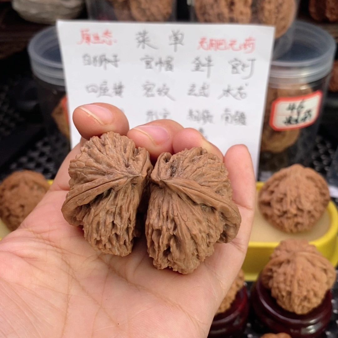 吊坠文玩核桃白狮子半壁