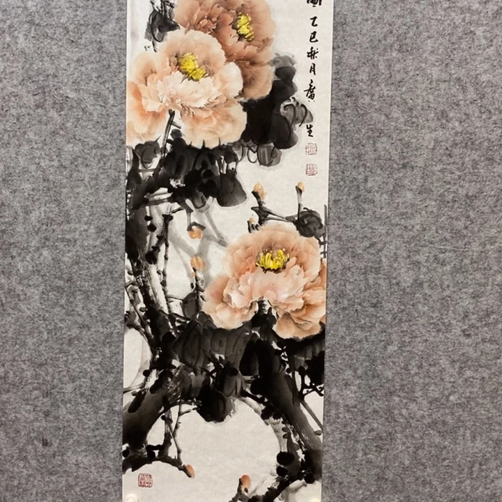 竖款杨广生老师作品