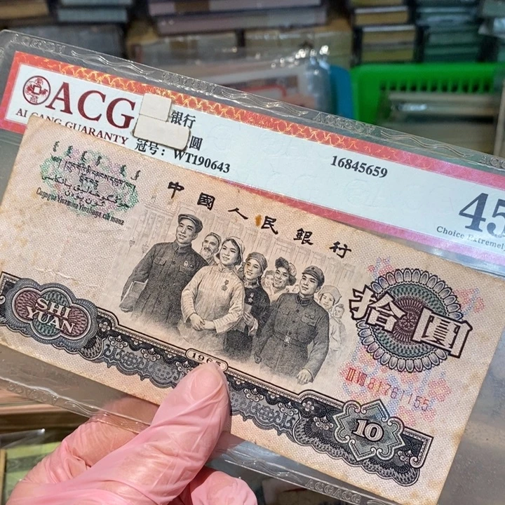 88888888闪购链接1