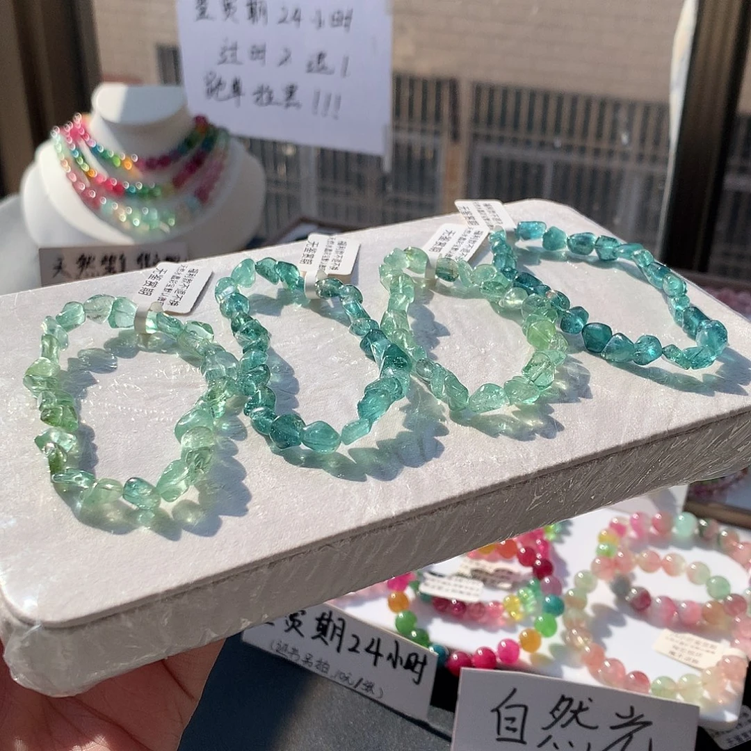 定制碧玺未镶嵌素圈帕兰原石随型不退换