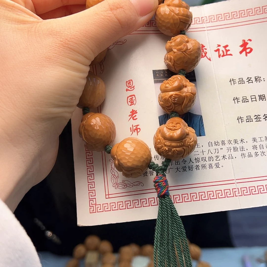 橄榄核手串/手链乌****头橄榄核