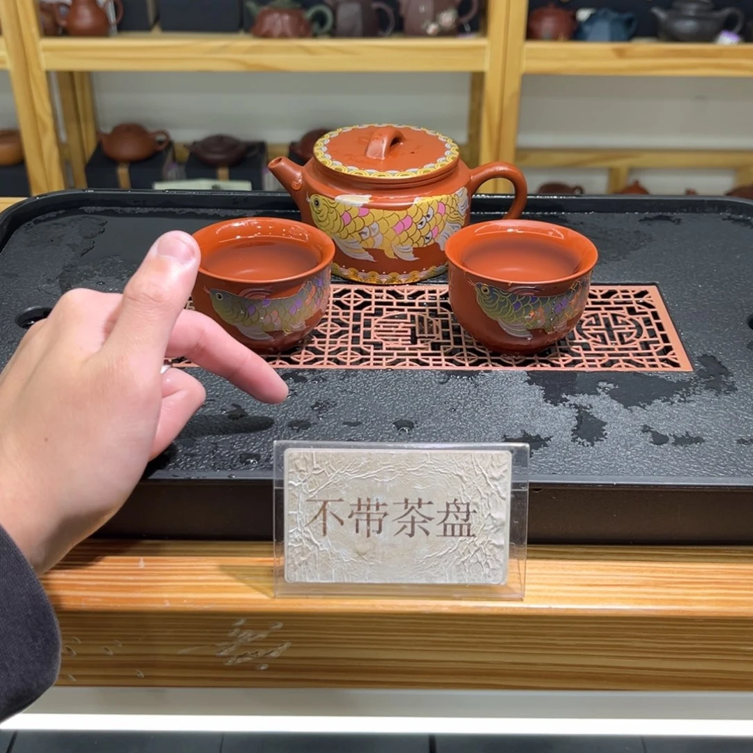 紫砂茶宠紫砂茶具器皿