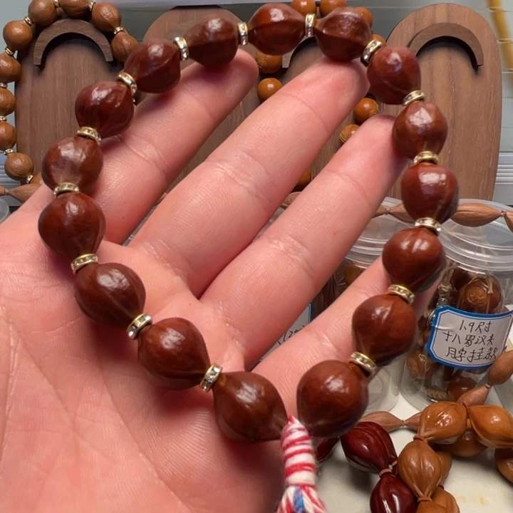 橄榄核手串/手链1.3梅林紫皮