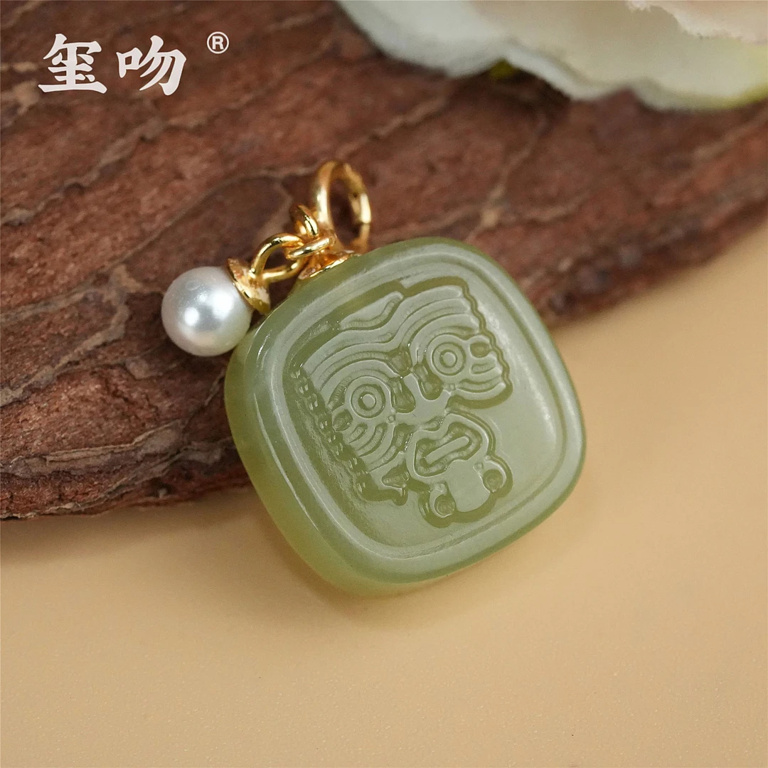 【玺吻】s925银 扎基娘娘天然和田玉吊坠