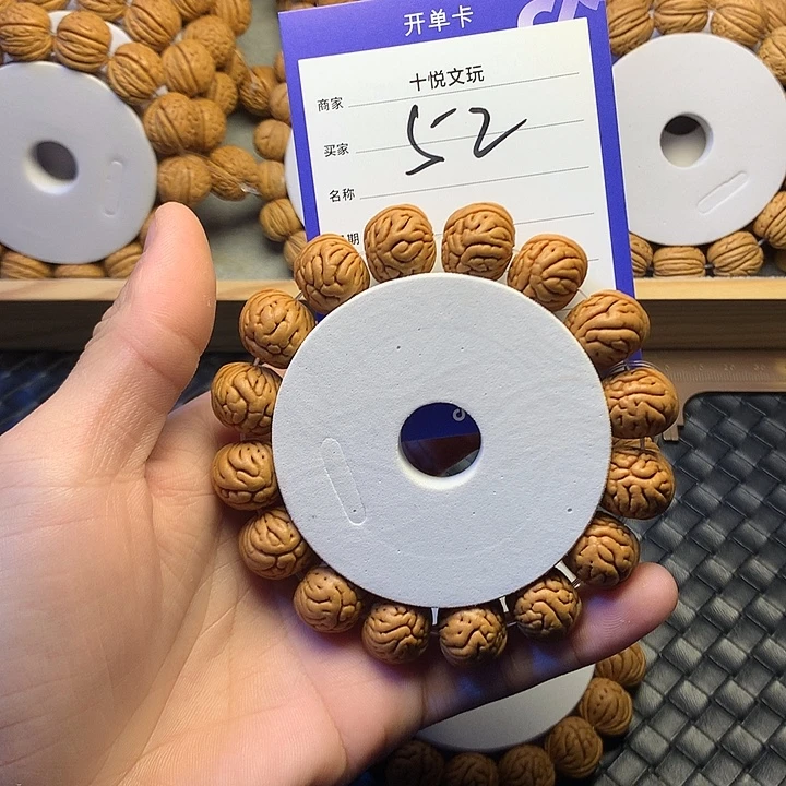 愿***钩桃核吊坠52哥哥哥哥哈哈