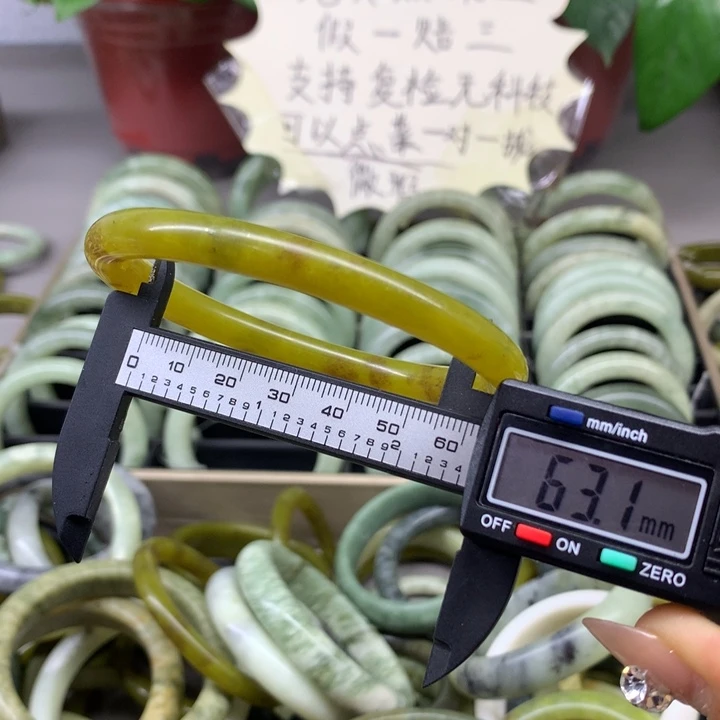 蛇纹石玉合金手镯79