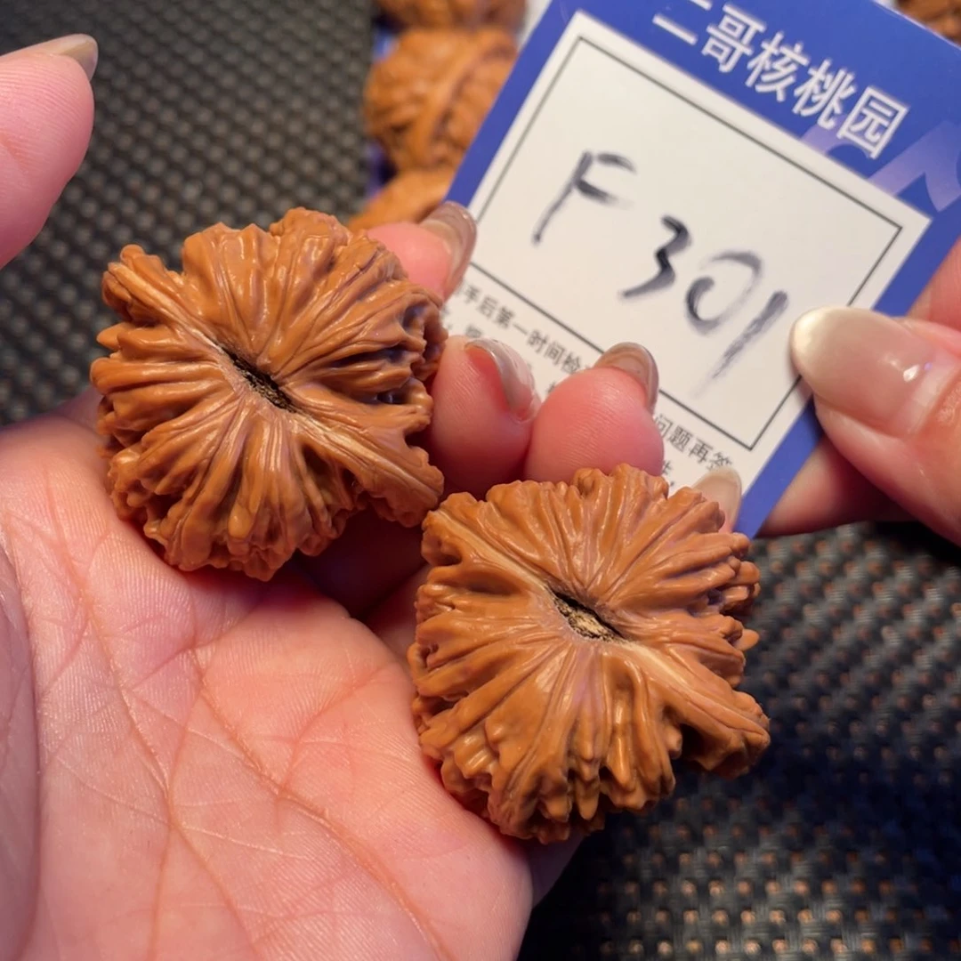 文玩核桃吊坠301号楼子39