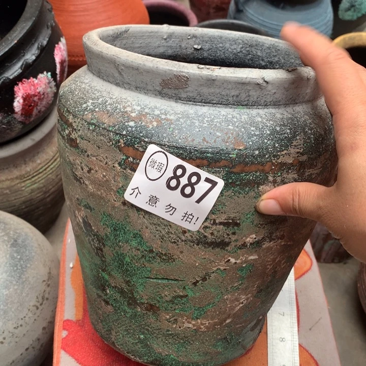 【闪购商品】887瑕疵有孔高23口17