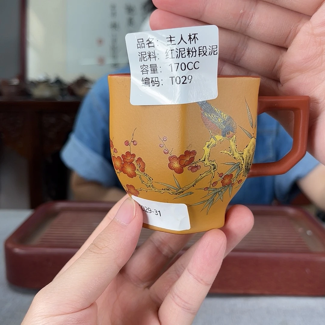 茶壶紫砂方圆紫砂