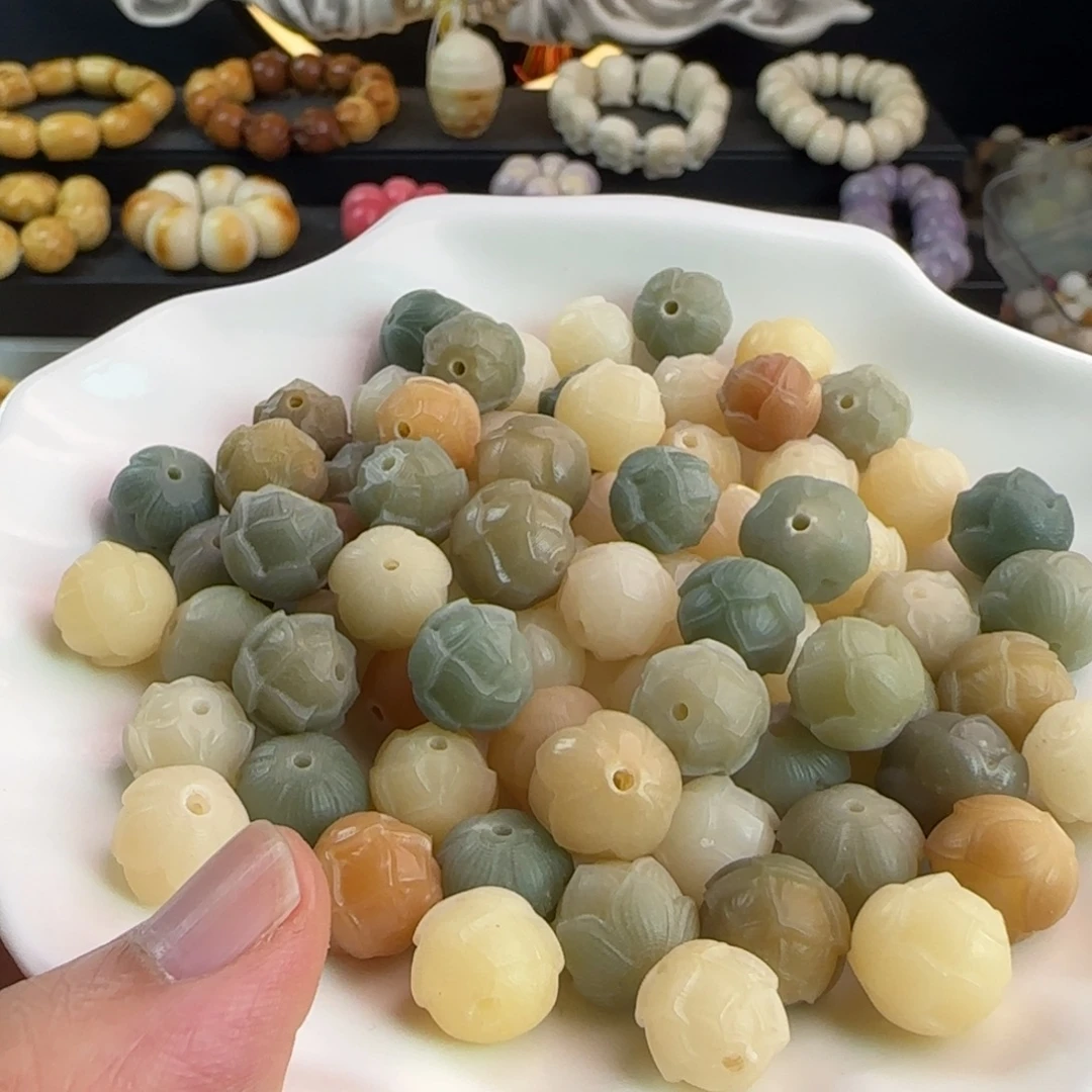 菩提根/象牙果吊坠微瑕卡12多宝莲花30颗➕20备珠