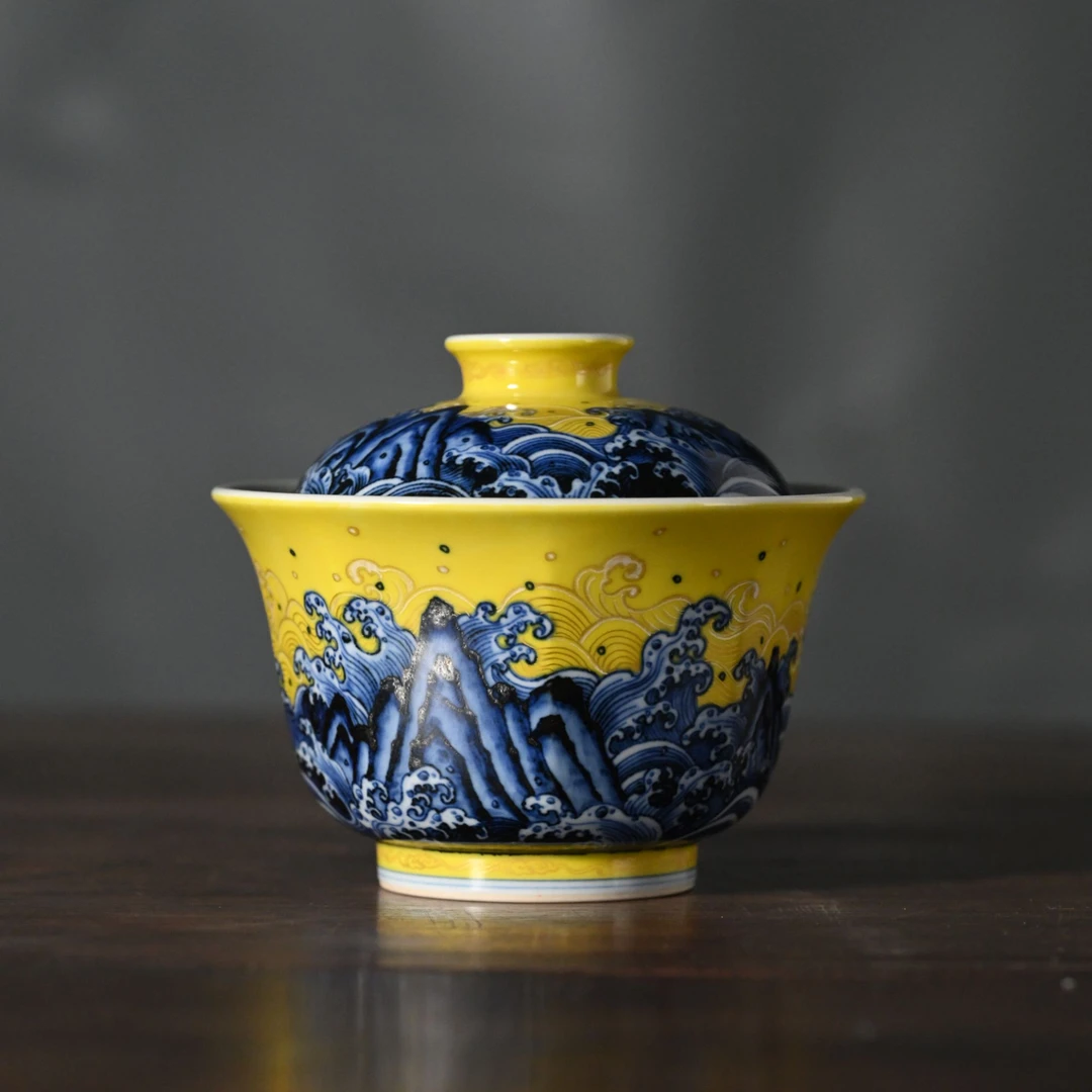 水造黄釉江崖海水八方盖碗