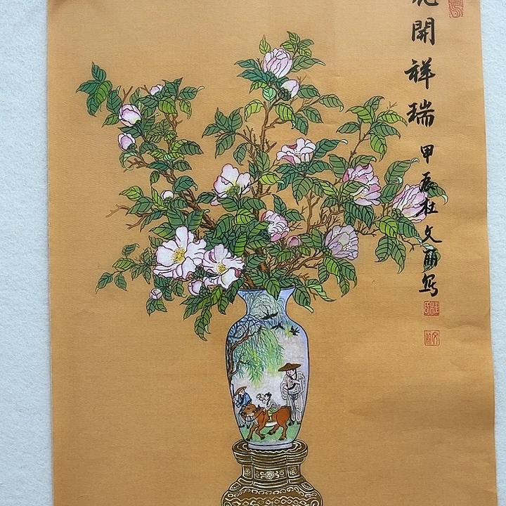 鲁岳艺术美术作品1