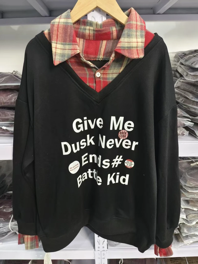 （小柒家）假两件卫衣大码显瘦休闲1188