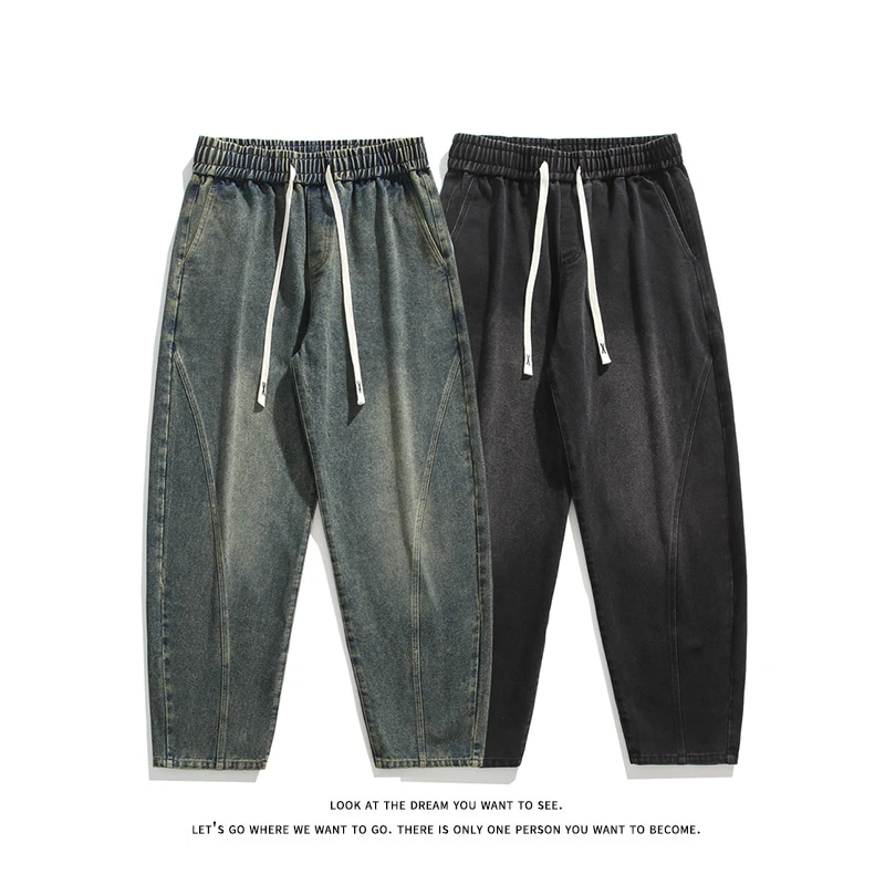 【爆款】JUNGE新款弯刀阔腿显瘦宽松通勤牛仔裤长裤男士秋冬季大码