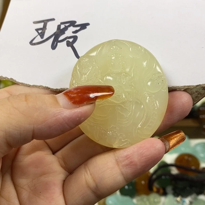 蛇纹石玉未镶嵌吊坠