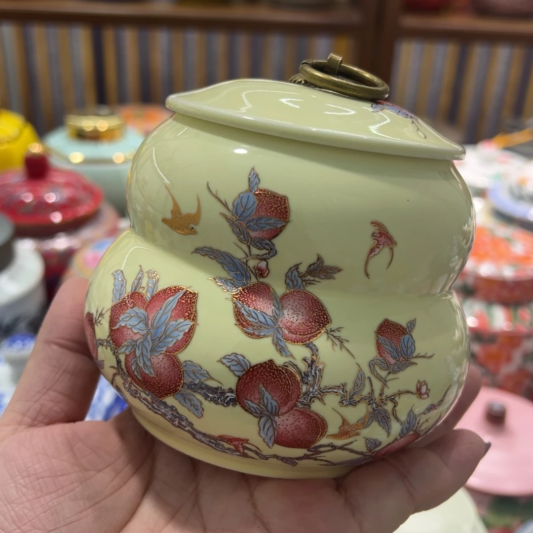 陶瓷密封罐茶叶罐