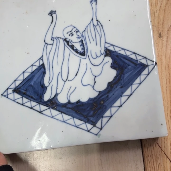 紫砂人生海海尽兴开怀
