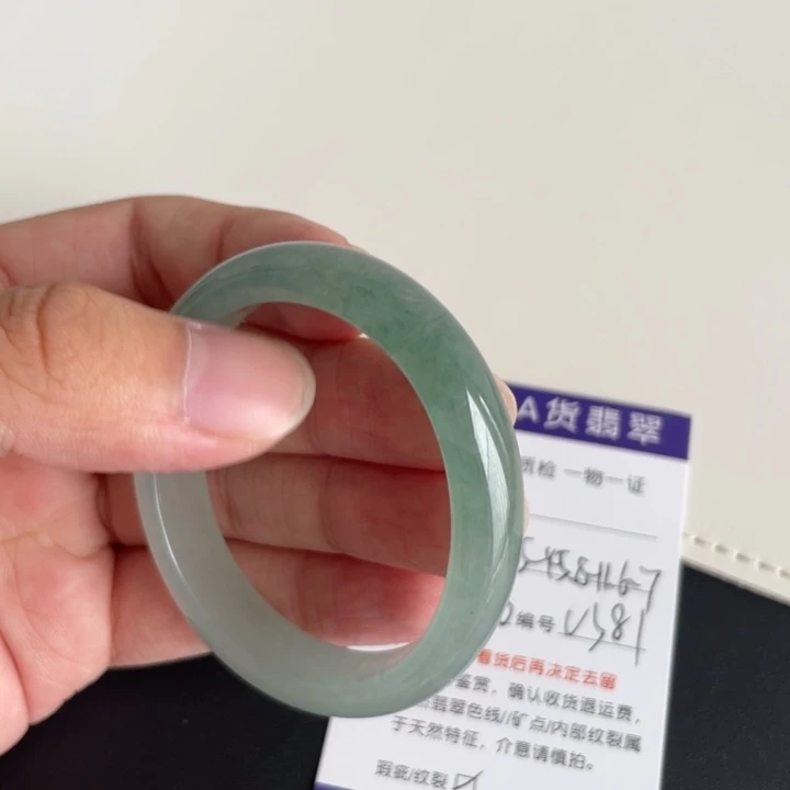 未镶嵌手镯翡翠翡翠