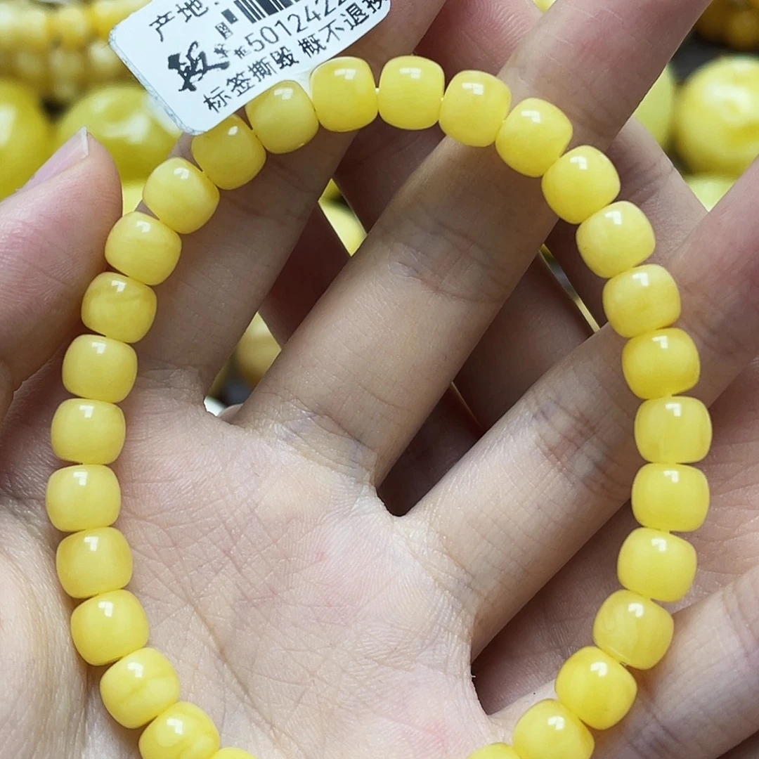 琥珀未镶嵌裸石7*5.8mm浓蜡老型手串微瑕