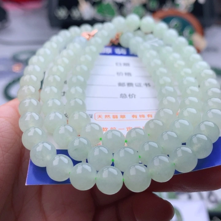 项链未镶嵌翡翠卡7.7