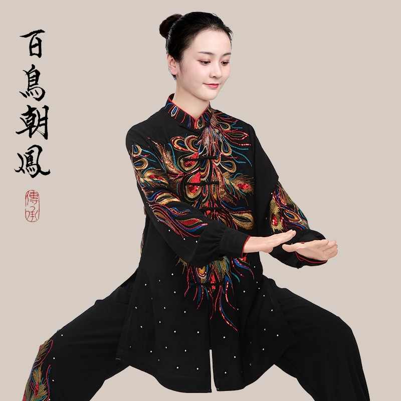 小和山太极服女2025新款高端竞赛表演太极拳八段锦练功服男加长款