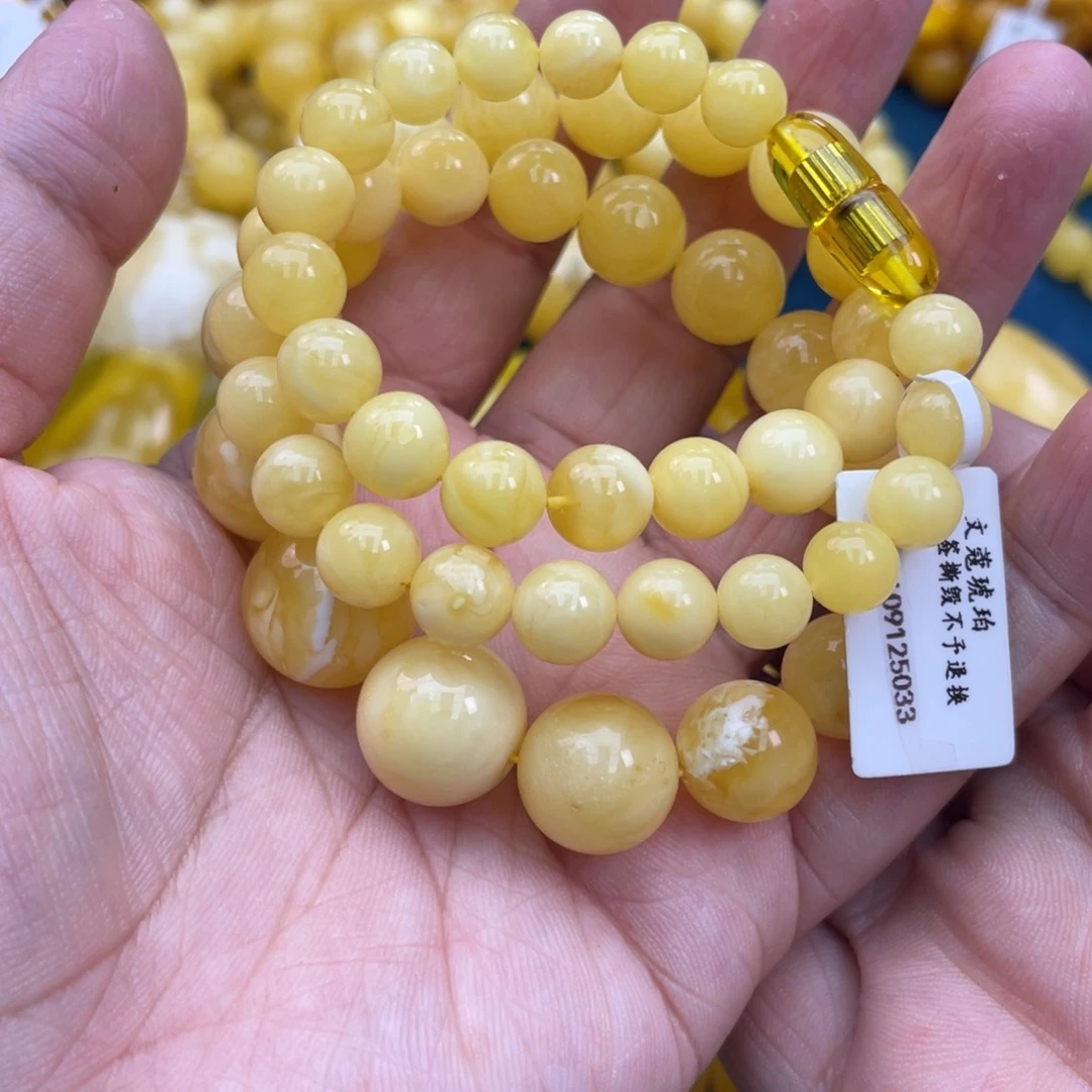 琥珀裸石未镶嵌琥珀蜜蜡