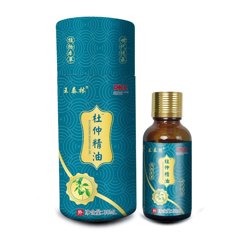 【6盒】王泰林杜仲精油关节不适发热按摩精油草本抑菌液  喷瓶