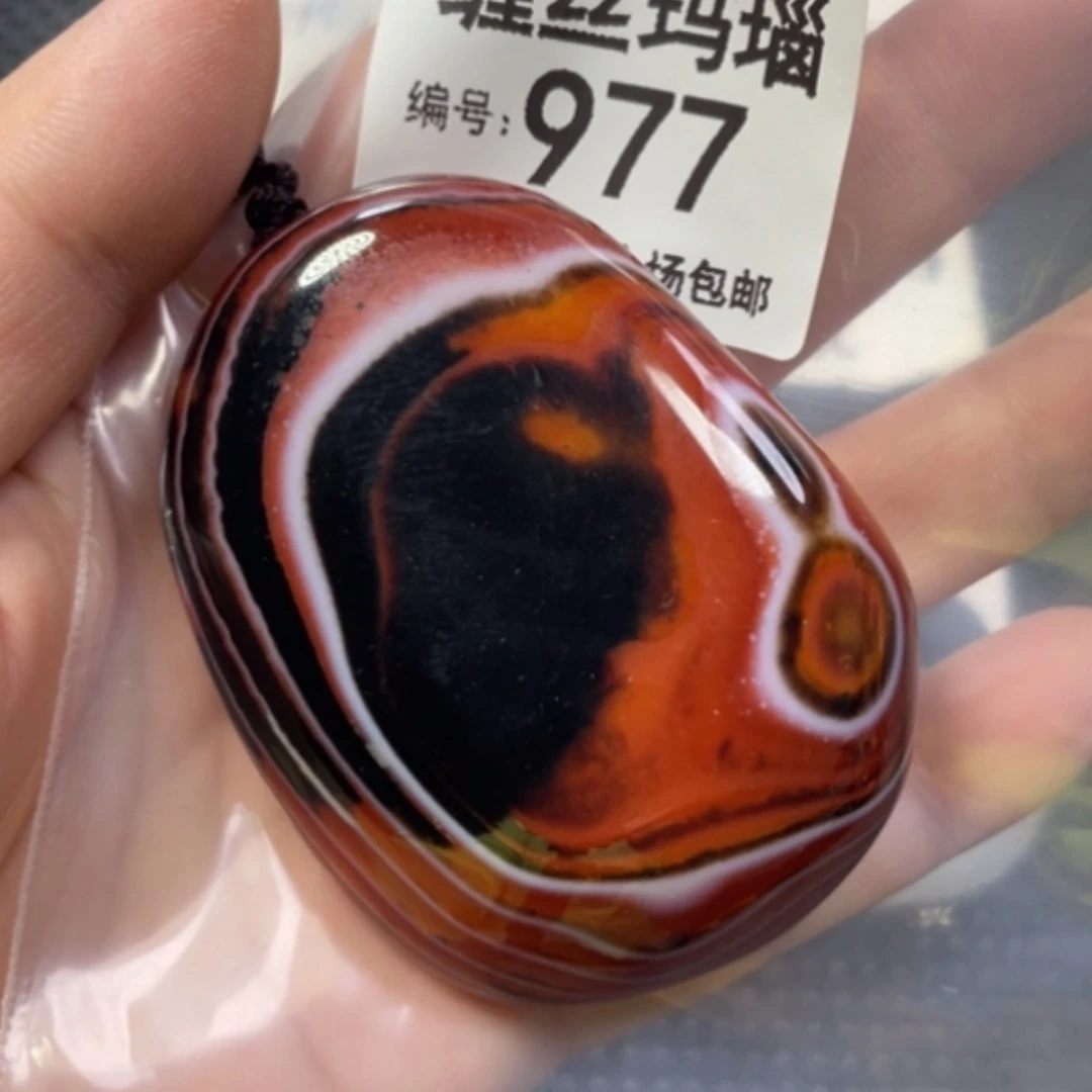 【闪购商品】未镶嵌颈饰玛瑙/玉髓