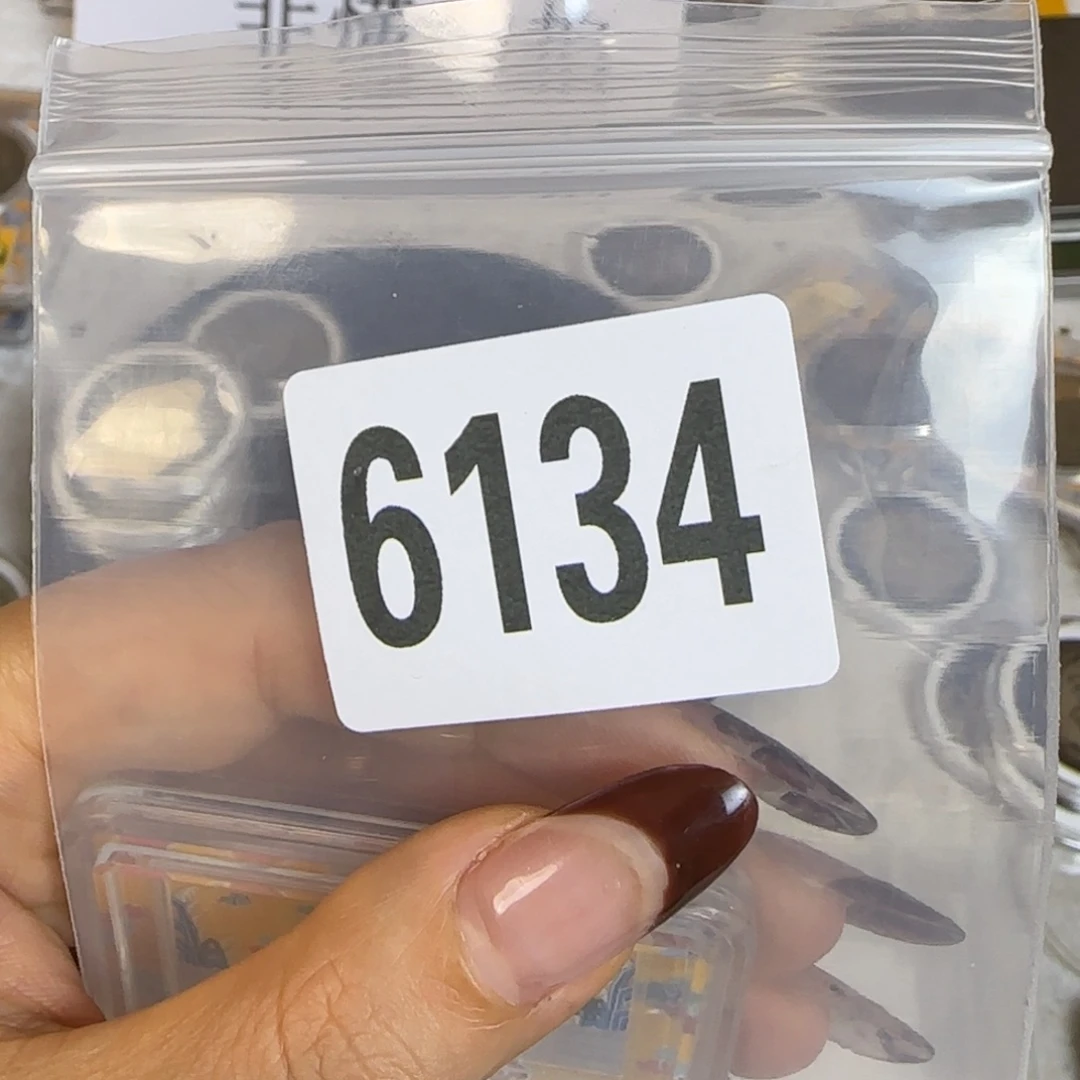 新号开播福利多多