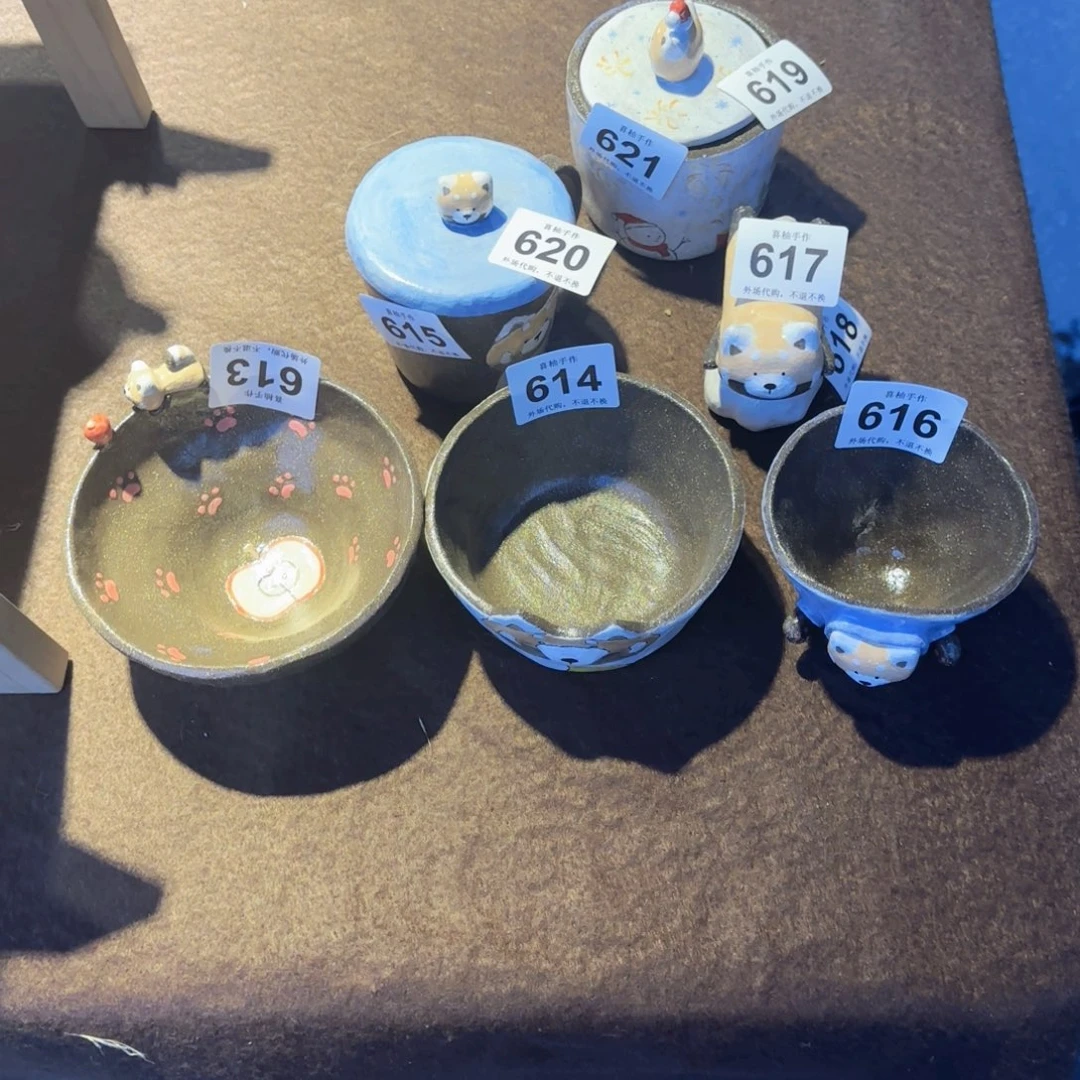 罐小**❀陶瓷陶瓷陶瓷陶瓷陶瓷陶瓷
