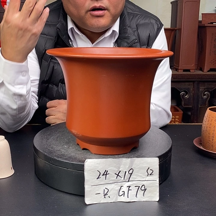 紫砂花盆货号一只GF79