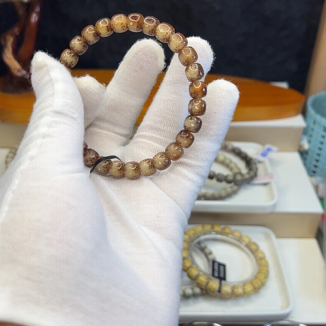 手串星月菩提S481