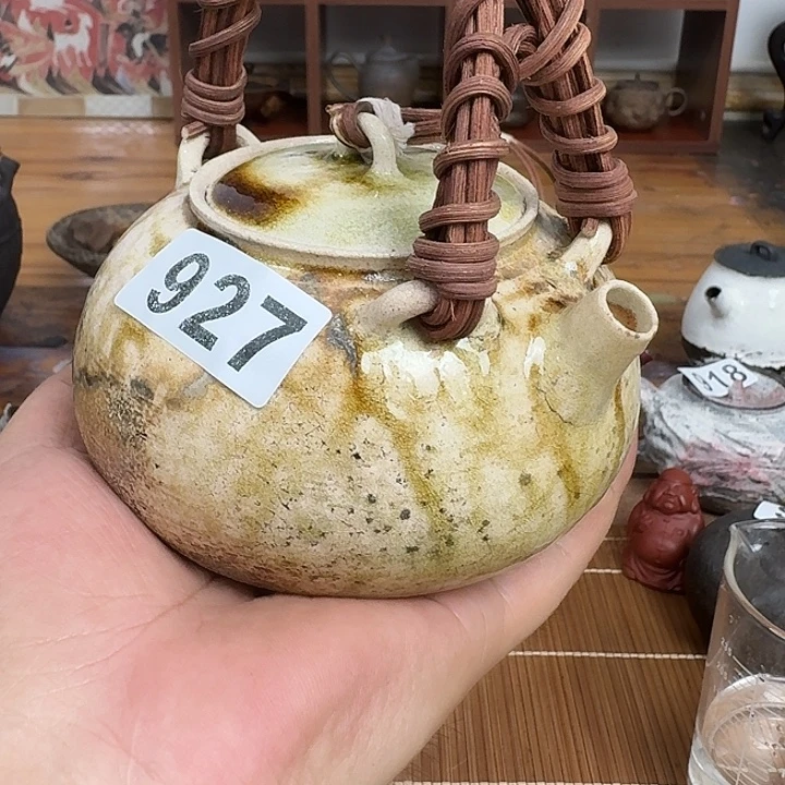 927哈哈哈哈哈哈哈哈