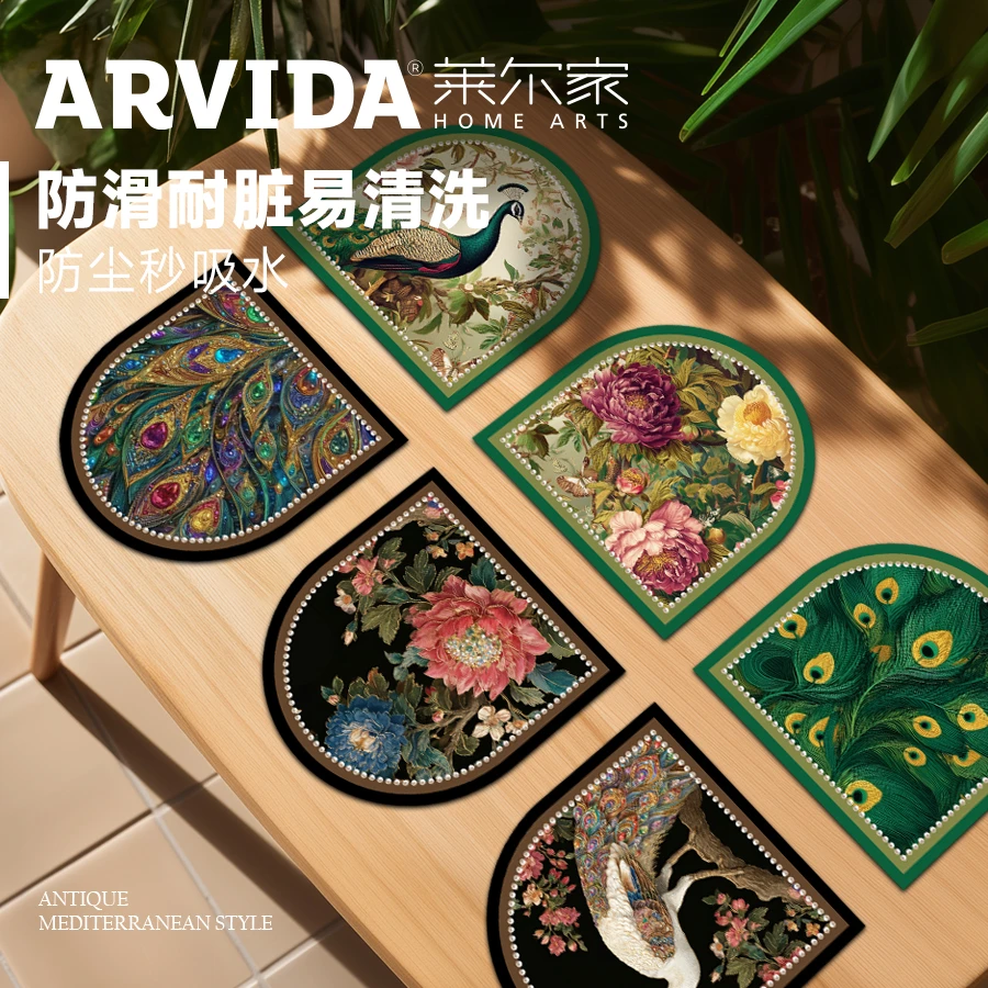 瑰丽孔雀杯垫六只装直径20cm杯垫硅藻泥吸水杯垫