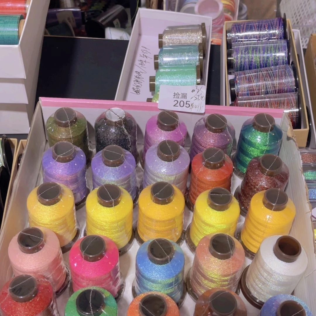 聚酯纤维0.3炫彩大卷25色