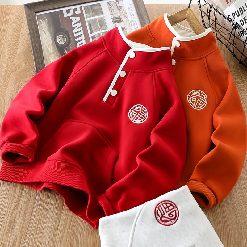 男女童加绒新年年服冬款2025新款儿童洋气立领福字百搭卫衣中大童
