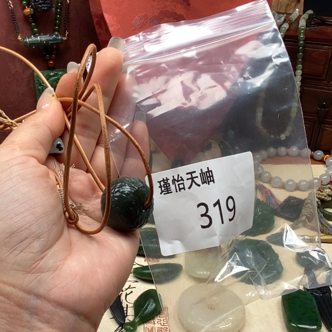南红玛瑙未镶嵌手链