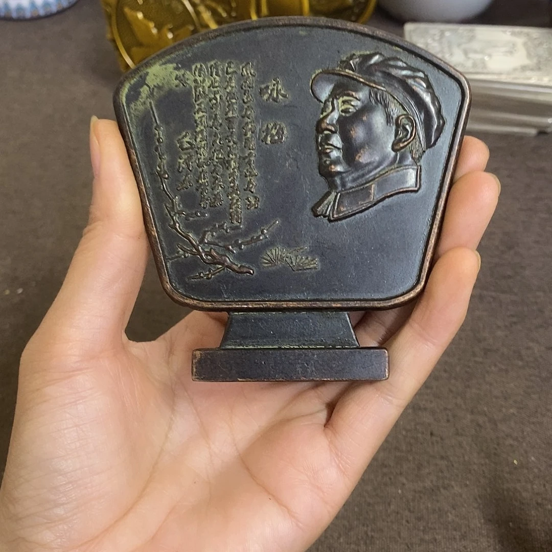 瓷片景德镇陶瓷研究所