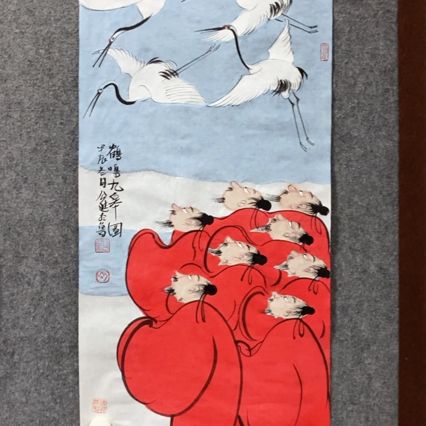 【闪购商品】书法公老师书画艺术
