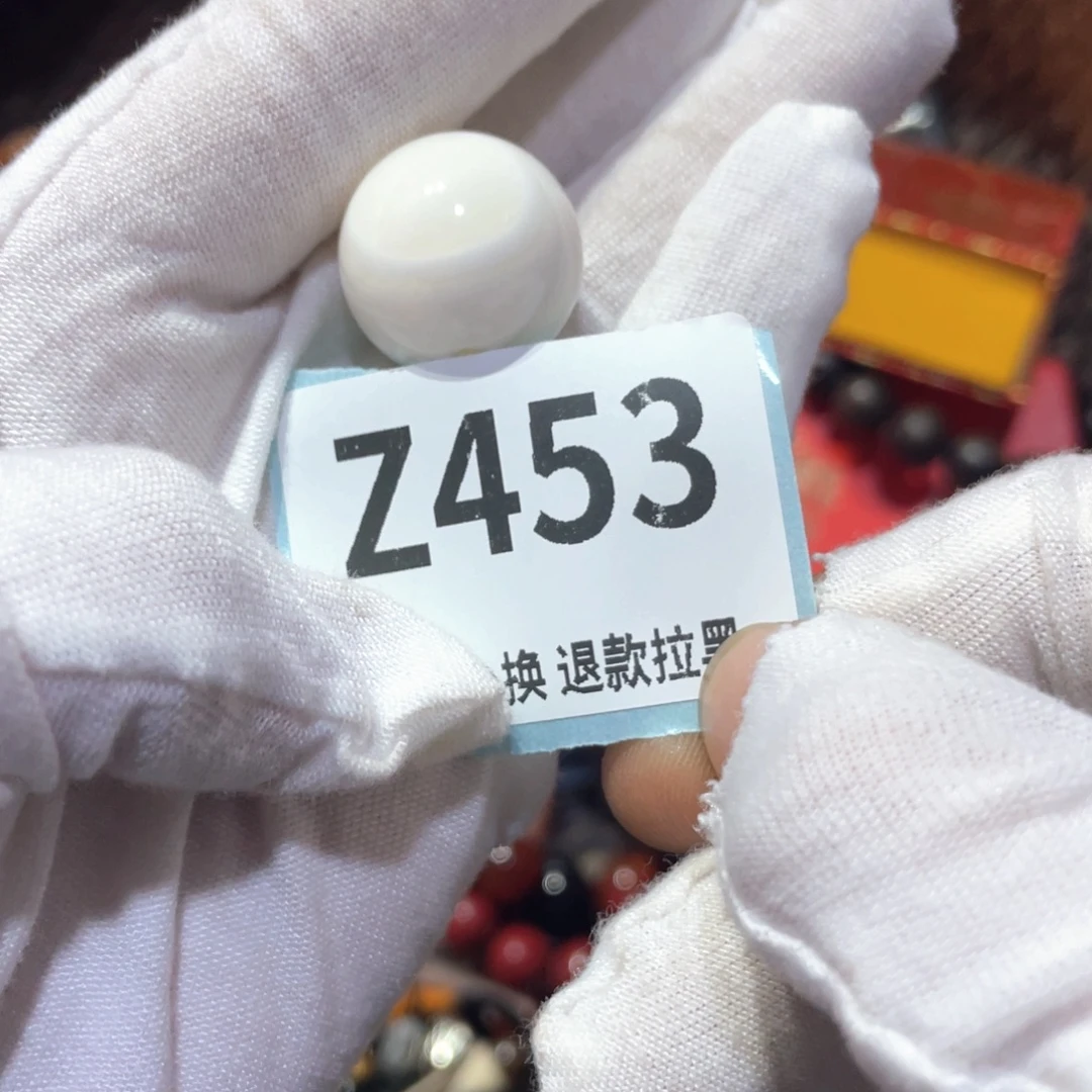 年***ᐝ瓷片火爆热卖火爆熱賣